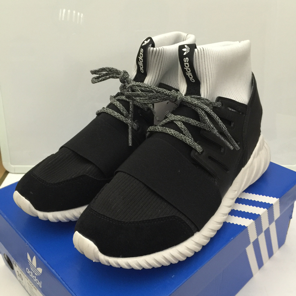 Adidas Tubular Doom "Yin Yang"